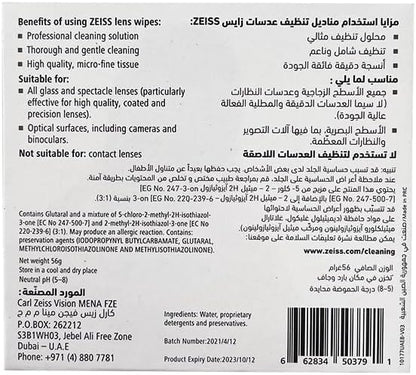 ZEISS Lens Wipes – 24 Individually Wrapped Moist Wipes